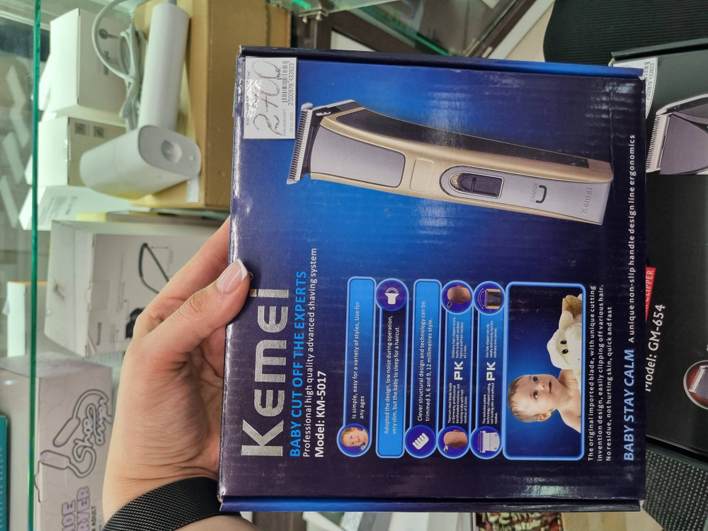 Машинка для стрижки Kemei KM-5017