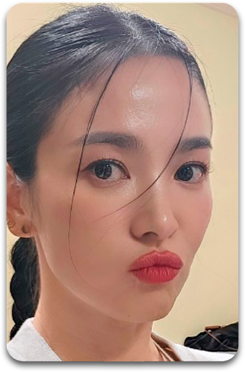 Карта #2065 / Song Hye Kyo