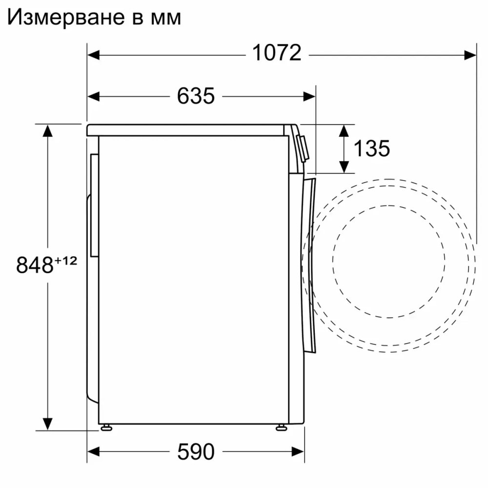 Стиральная машина Bosch WNA14400BY