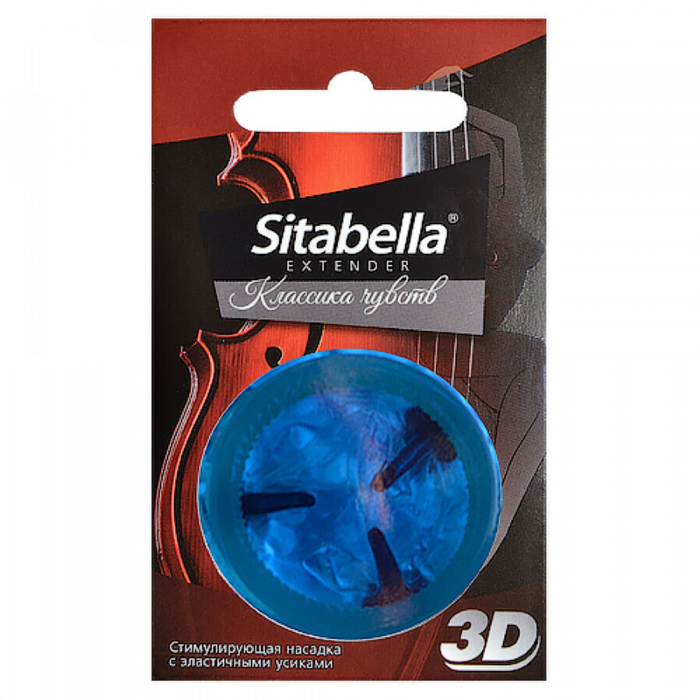 Насадка стимулирующая Sitabella 3D Классика чувств с усиками 1 шт