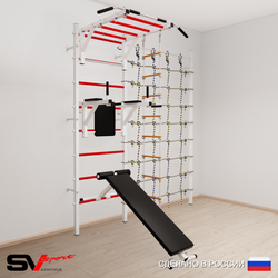 Шведская стенка Sv Sport 5520 (Турник рукоход/Брусья/Скамья/Лестница/Канатный лаз)