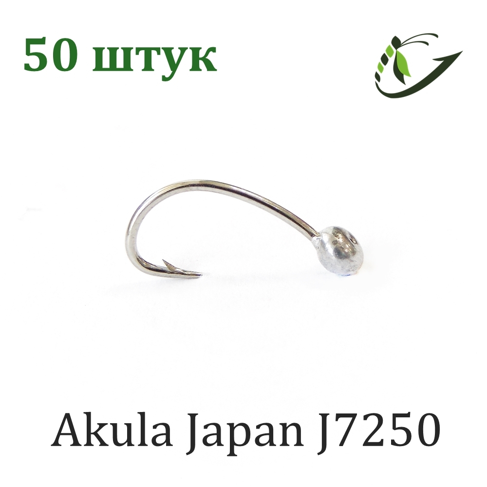 Крючок с напайкой Akula Japan J7250 (Nymph) 50 шт
