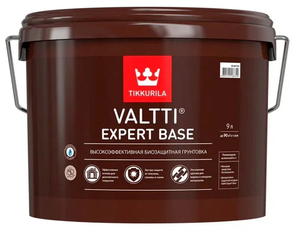 Биозащитная грунтовка Valtti Expert Base (9л)