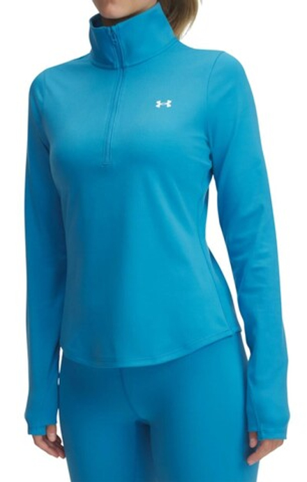 Женская теннисная куртка Under Armour Motion 1/2 Zip