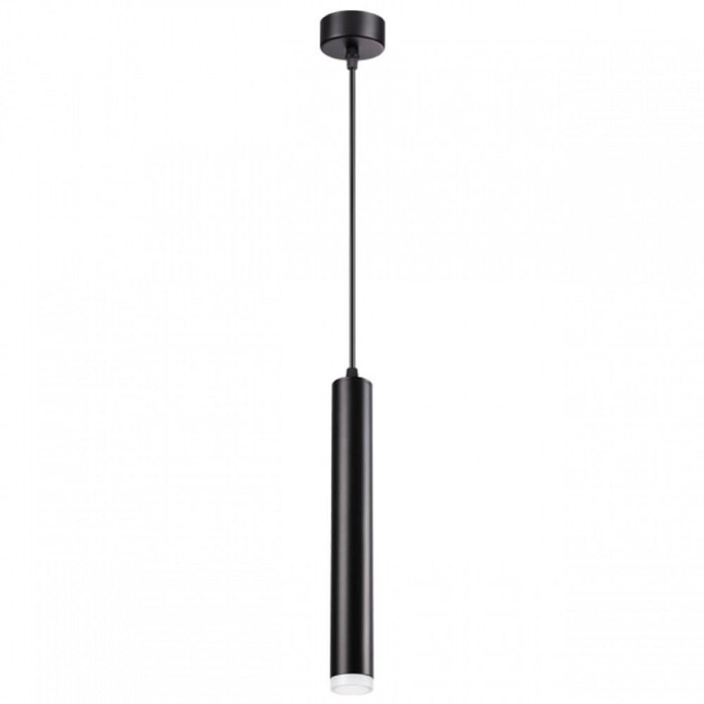 Подвесной светильник Novotech Modo 358130