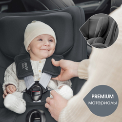 Детское автокресло Britax Roemer Dualfix Pro Style Mineral Grey