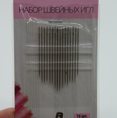 Иглы швейные «Ассорти» 16 шт