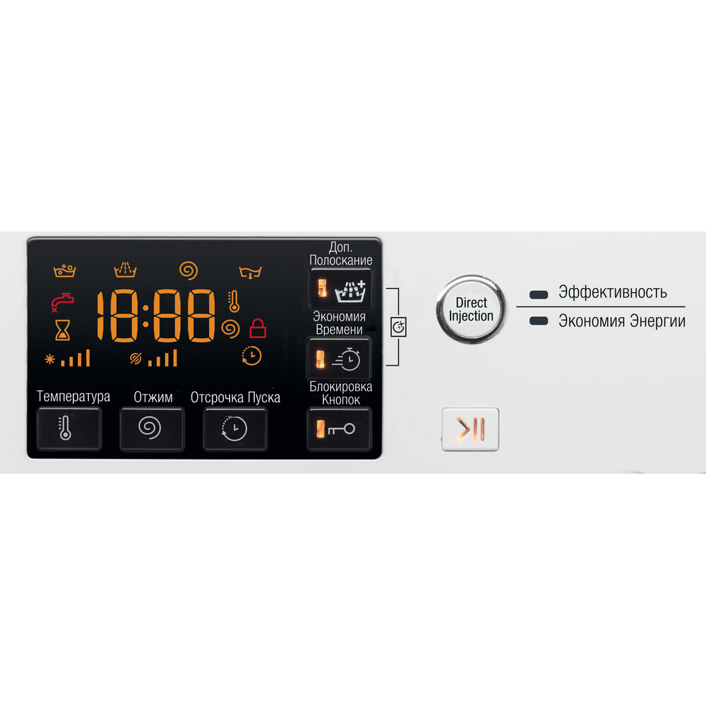 Стиральная машина Hotpoint-Ariston RST 723 DX
