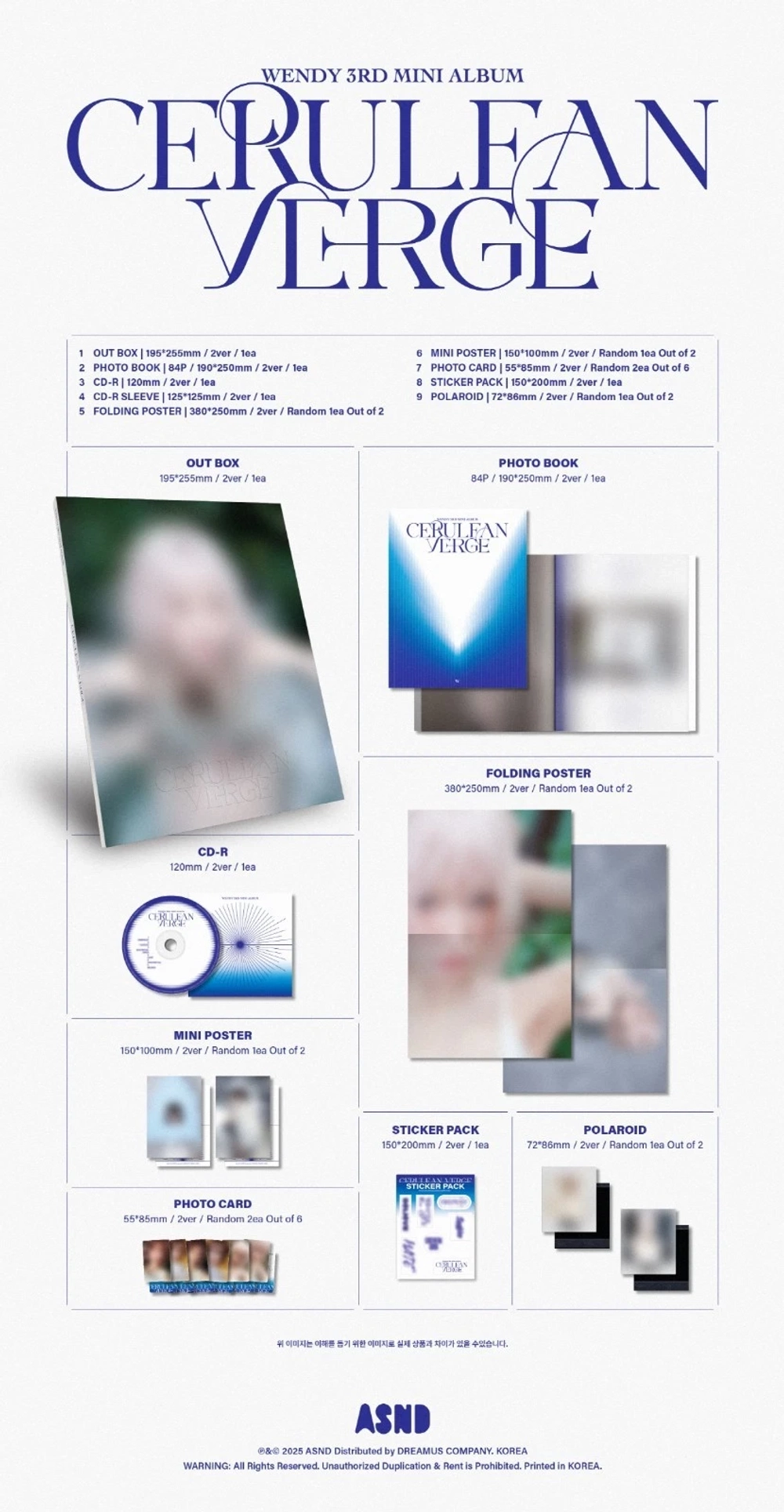 Альбом WENDY - Cerulean Verge [Photobook ver.]