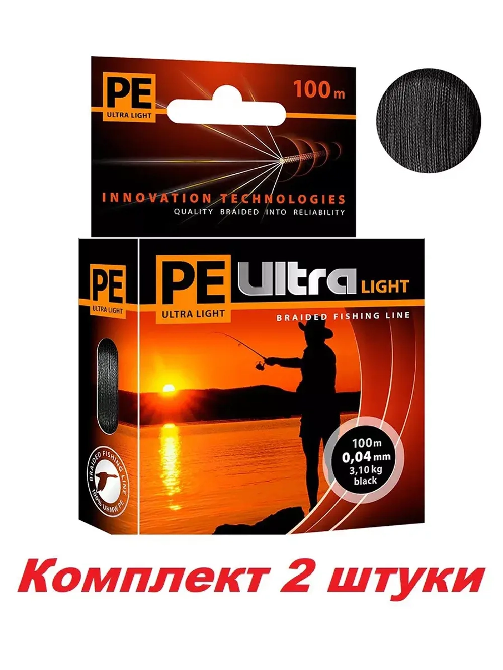 Плетеный шнур для рыбалки PE ULTRA LIGHT Black 0,04mm 135m