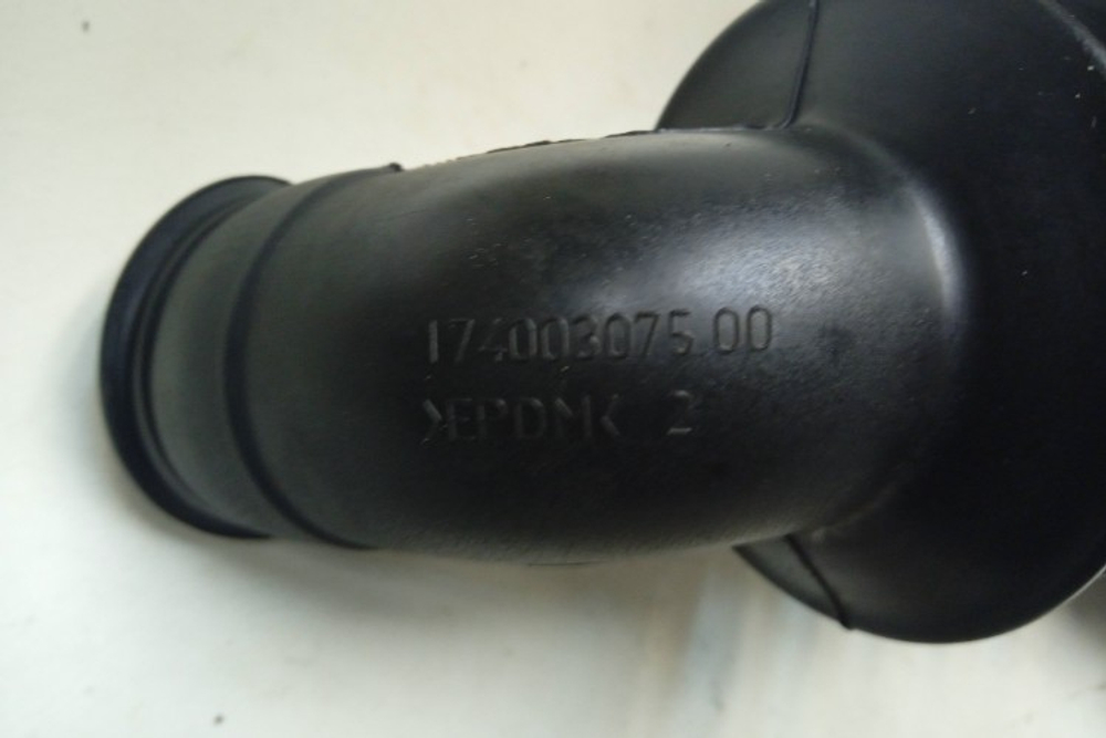 WMSD7105 кт157 Сливной патрубок для стиральной машины Hotpoint-Ariston WMSD7105 б/у