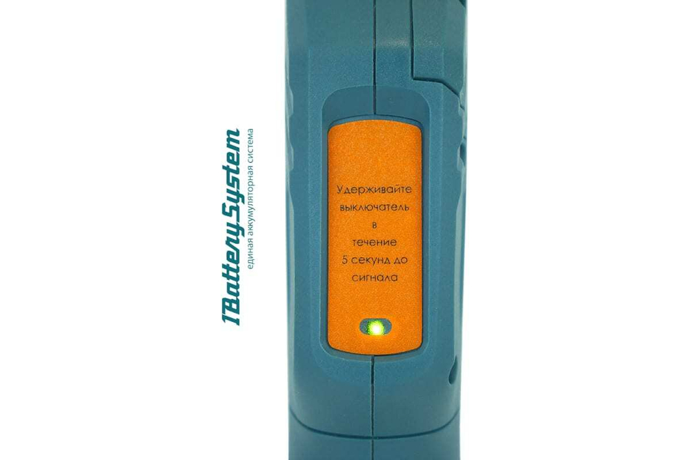 Аккумуляторные ножницы для резки ПВХ труб Sturm CTC1801
