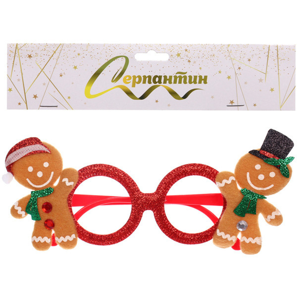 Очки карнавальные «Печеньки»