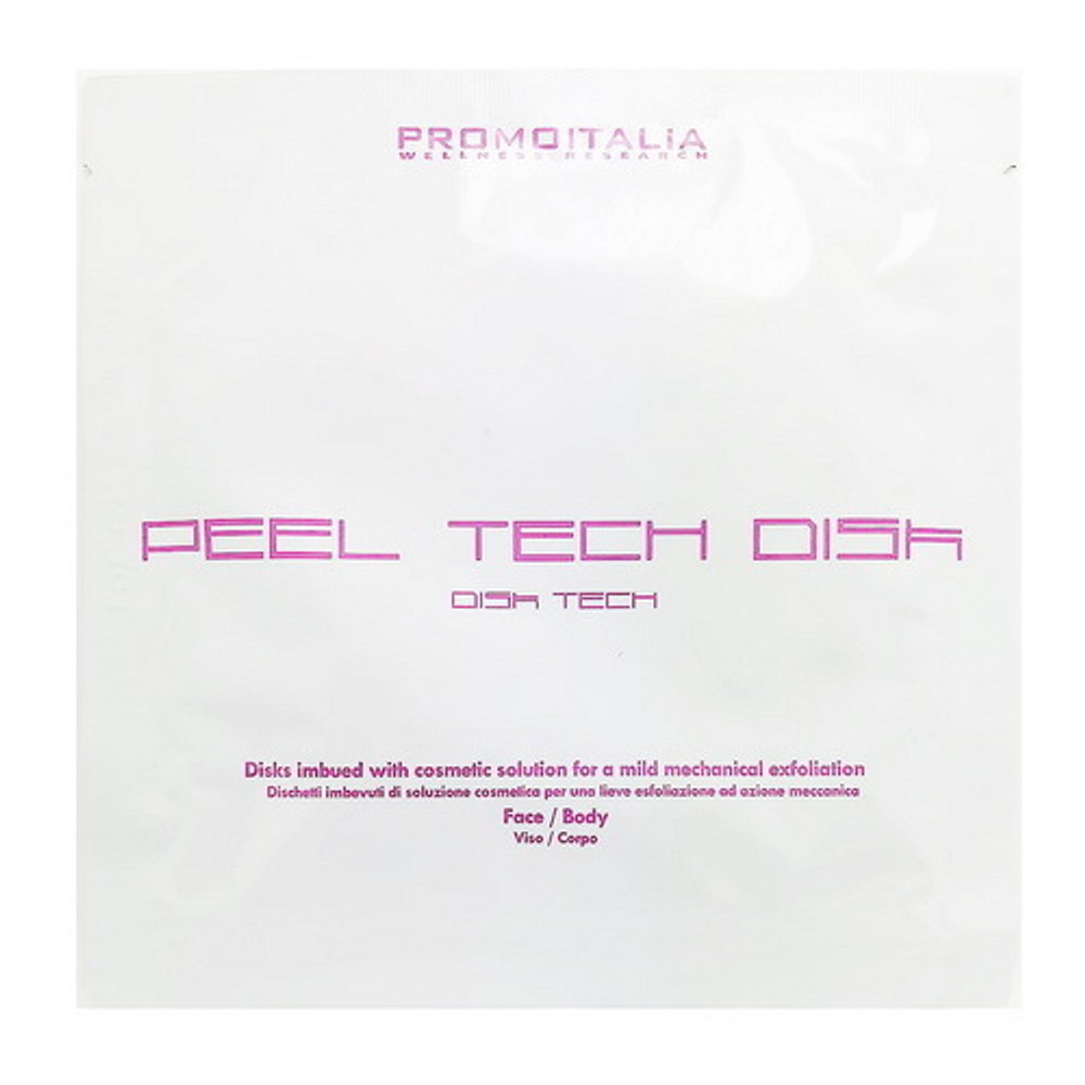 Disk Tech Pro Peel | Двусторонний диск для глубокого очищения  и предпилинговой подготовки