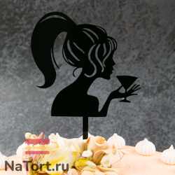 Топпер «Силуэт» девушка с коктейлем, черный