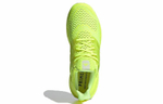 Кроссовки Adidas Ultraboost 1.0 Dna