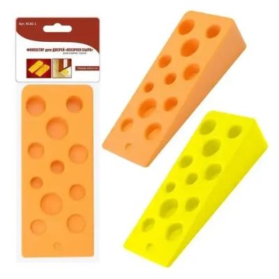 Фиксатор для дверей Кусочек сыра