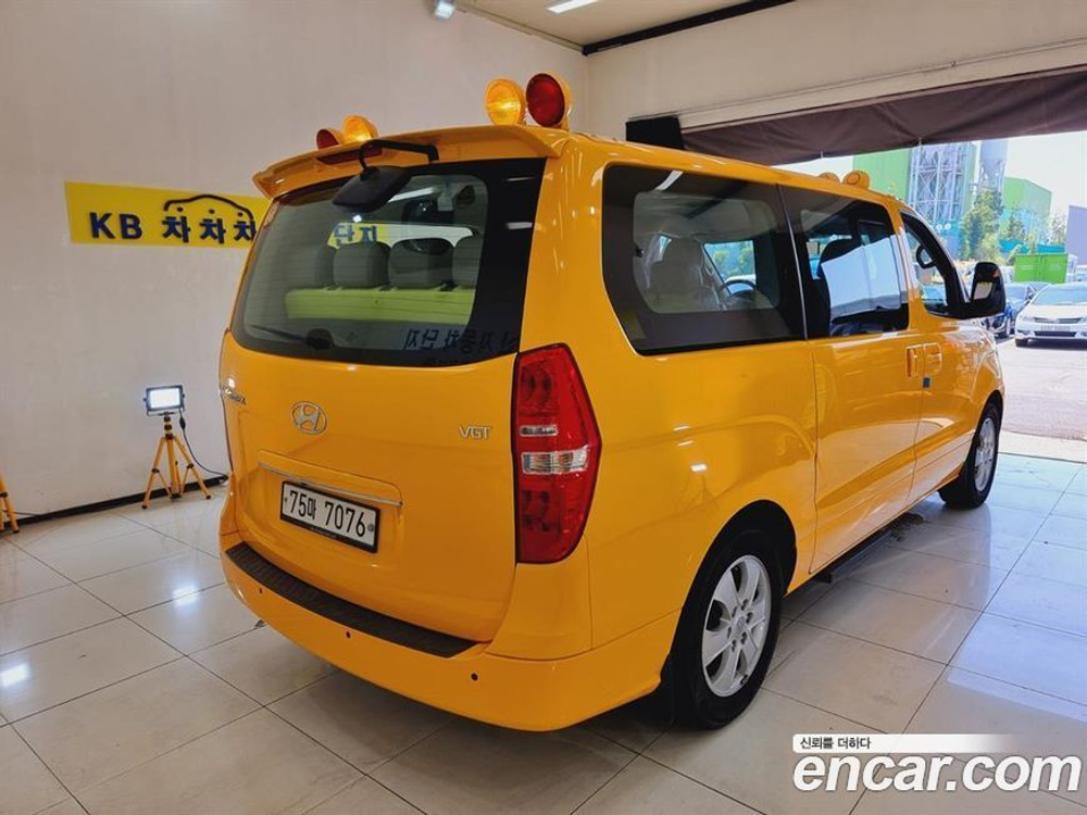 Hyundai The New Grand Starex 어린이보호차 (02.2020)