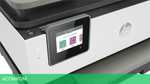 МФУ HP OfficeJet Pro 8023 (1KR64B)