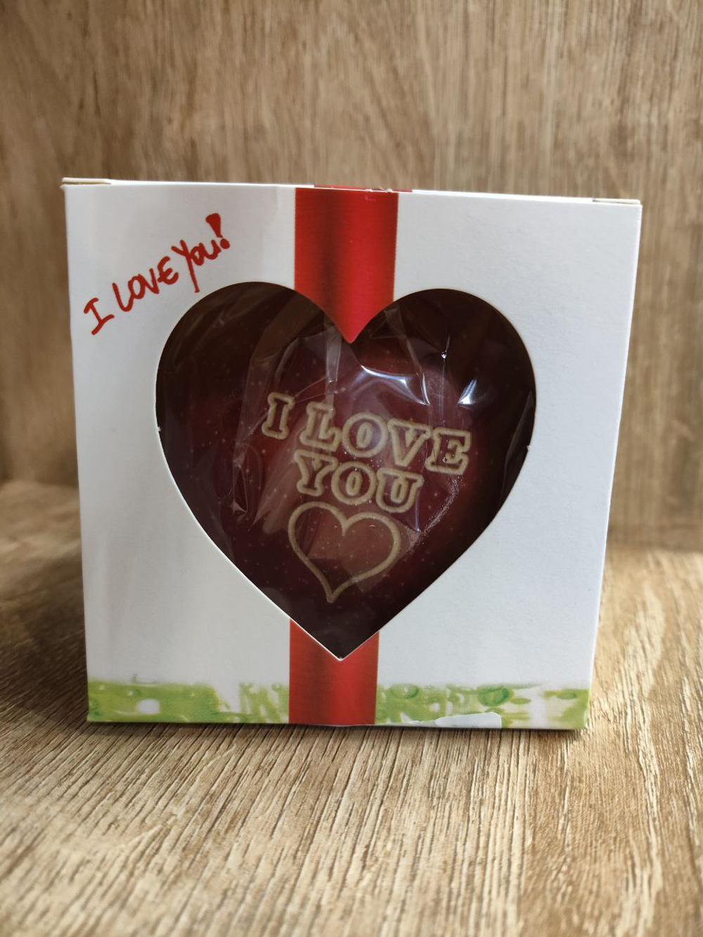 Яблоко I LOVE YOU