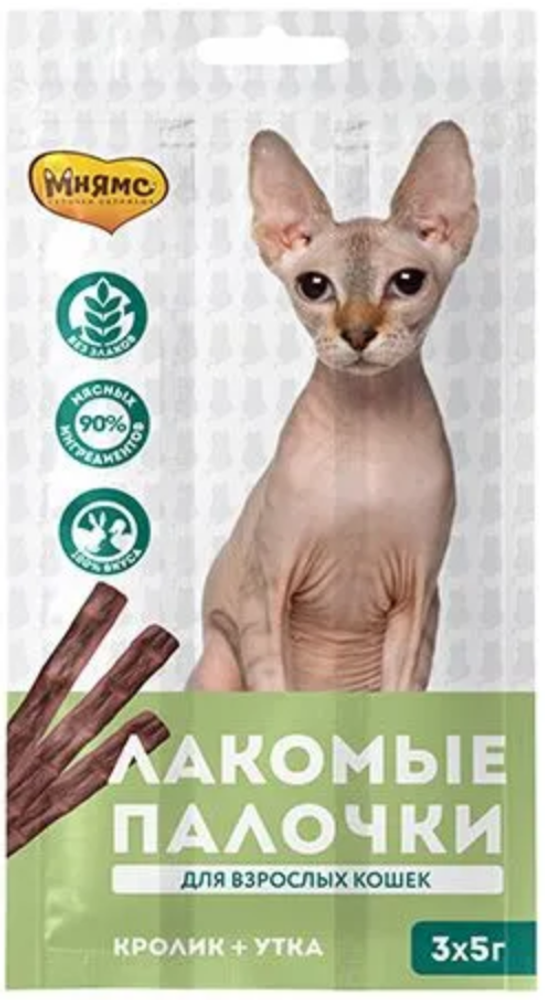Мнямс лакомые палочки Утка и Кролик для кошек 3шт.*5г.