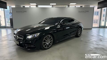 Mercedes-Benz S-Class W222 S450 4MATIC Coupe (08.2020)