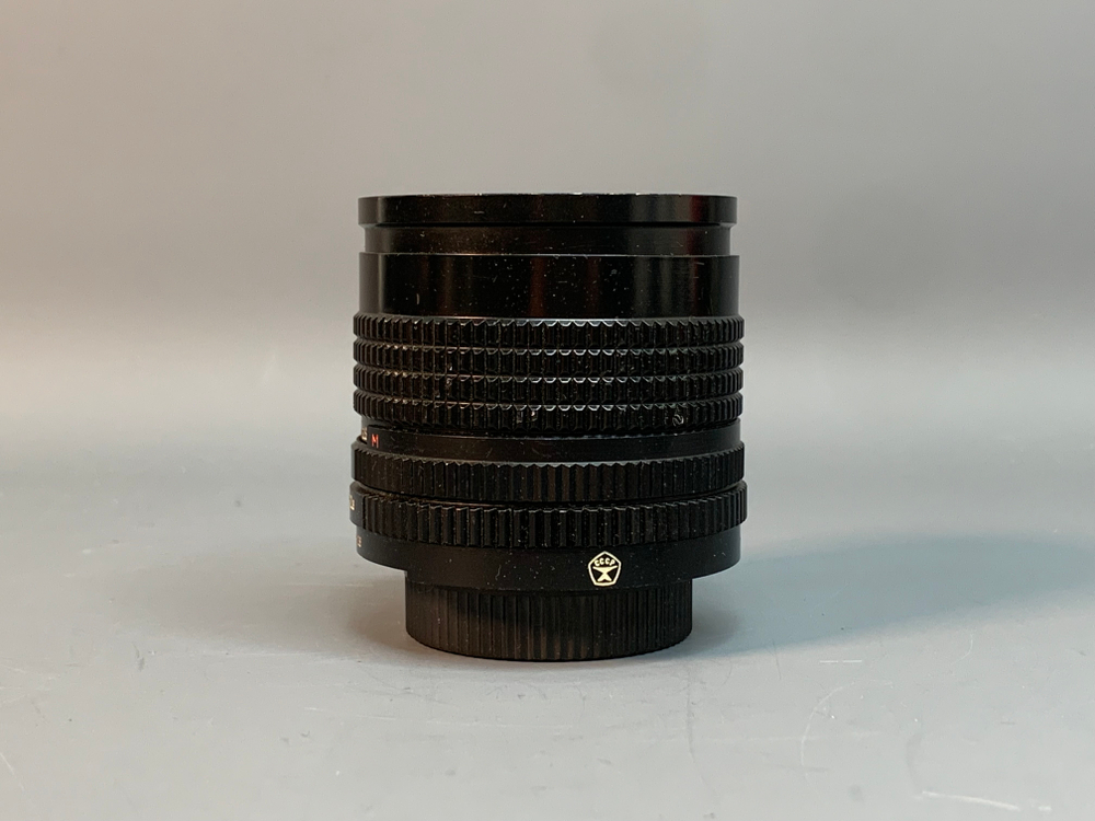 Калейнар 5Н МС 2.8/100