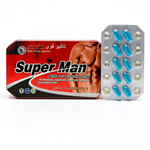 Возбуждающее средство для мужчин Super Man c витамином - (10 + 10)