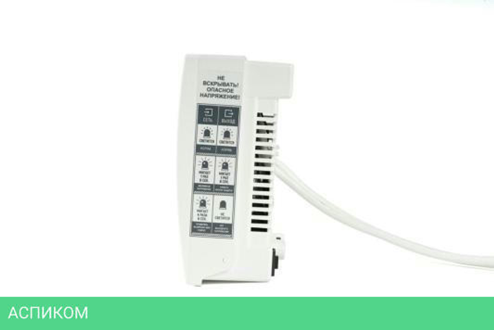 Стабилизатор напряжения Бастион Teplocom ST-555