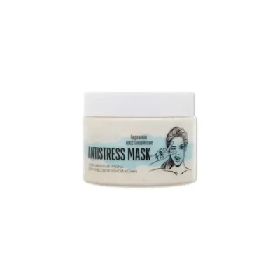 Маска GreenMade для лица несмываемая ANTISTRESS MASK. Бережное восстановление, 150мл