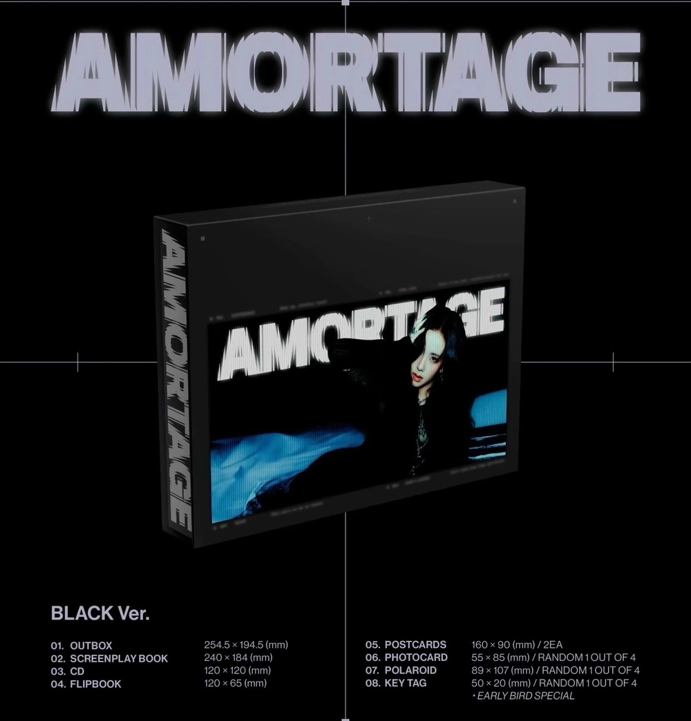 Альбом JISOO (BLACKPINK) — AMORTAGE: EXCLUSIVE EDITION