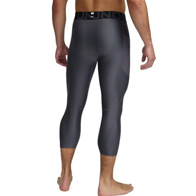 Баскетбольные штаны Under Armor HeatGear Armor 3/4 Leggings Gray