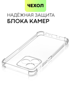Чехол BROSCORP для realme C51 (арт.RM-C51-HARD-TPU-TRANSPARENT )