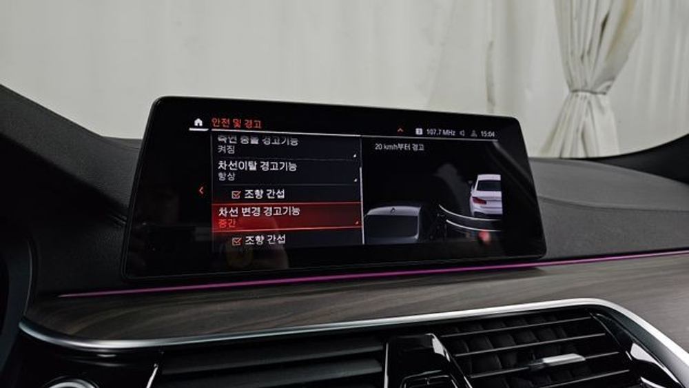 BMW 5 серии (G30) 530i M Sport Plus