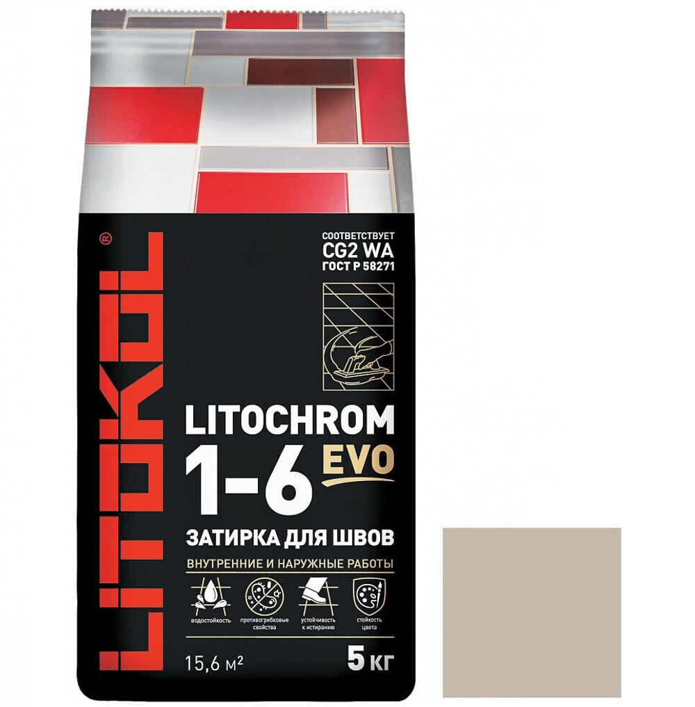 Затирка цементная для швов Litokol Litochrom 1-6 Evo LE.230 Багамы 5 кг