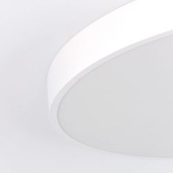 Citilux Купер CL724105G0 LED RGB Светильник с пультом Белый