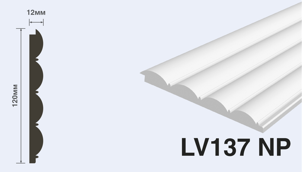 Декоративная панель LV137 Long NP
