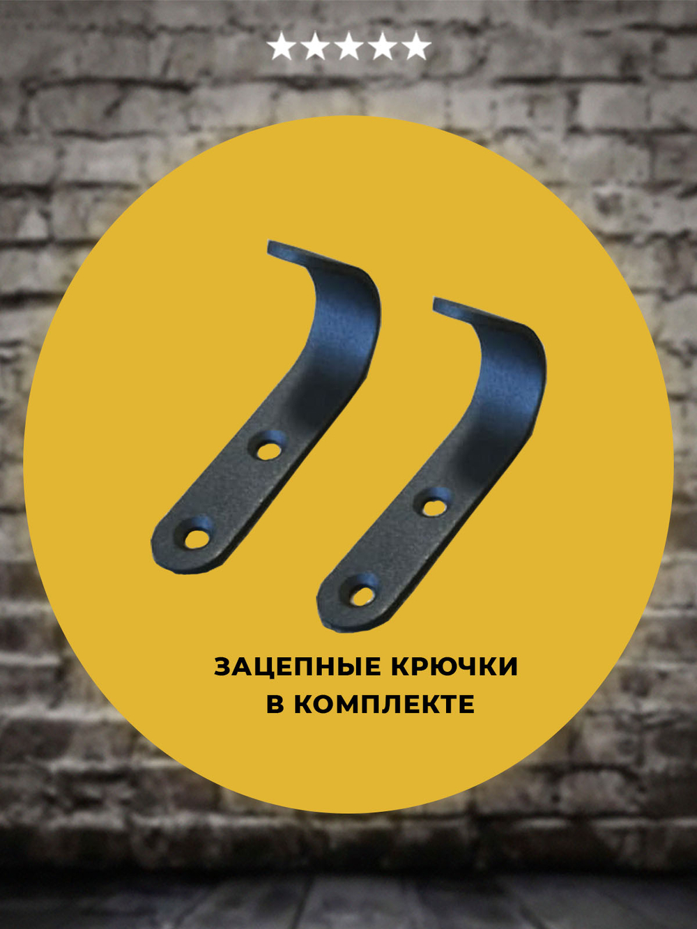 Механизм дивана Венеция 789 (подъемно-выкатной)