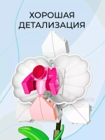 3D конструктор Jaki Цветок в горшке Орхидея