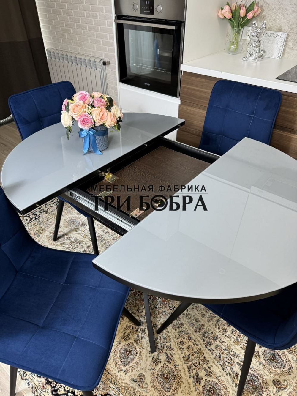 Круглый стеклянный раздвижной стол и стулья "ГУЧИ" синий