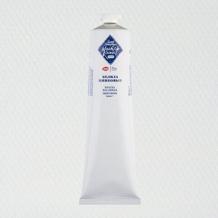 Мастер Класс масло 120мл Белила цинковые