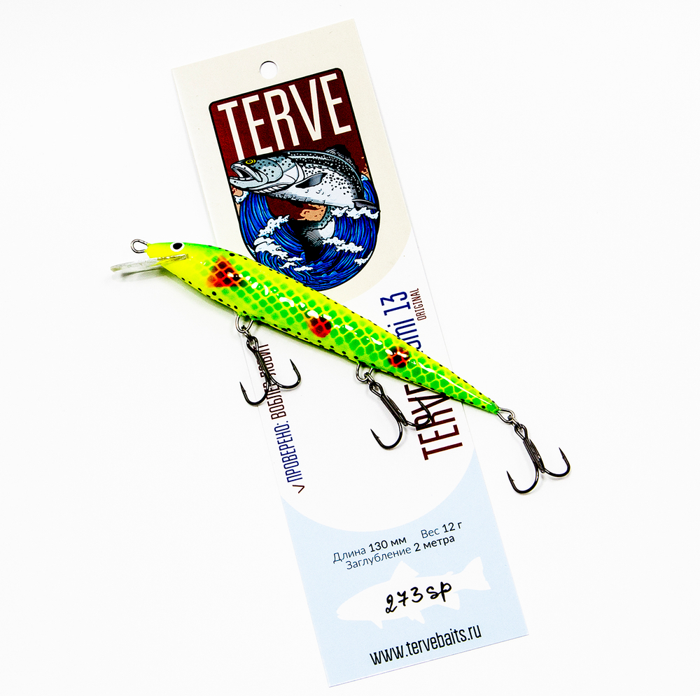 Terve Suomi Original, 13 см., цвет 273sp