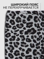 Костюм для девочки на осень