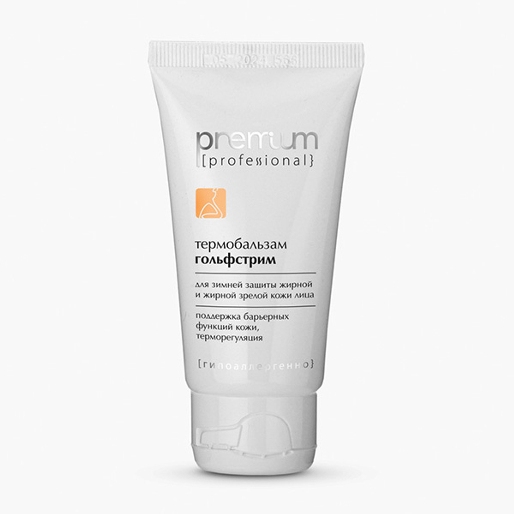 Термобальзам для жирной кожи Гольфстрим зимняя защита Premium Professional 50мл