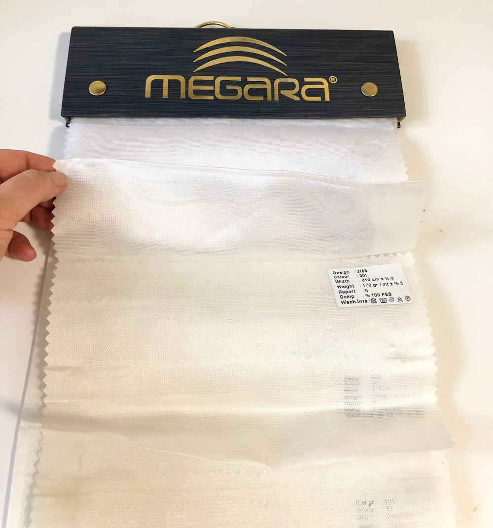 Тюль Megara арт. 3165 (высота 310 см, Турция)