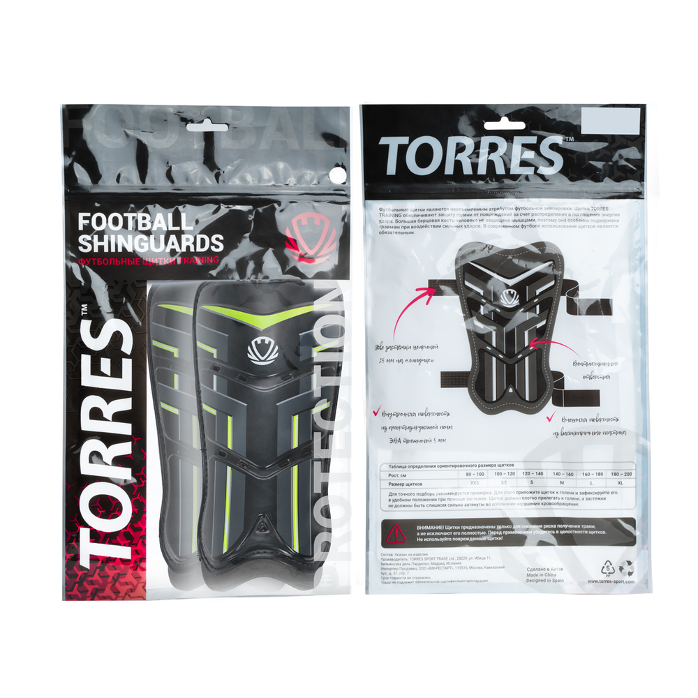 Щитки футбольные TORRES Training FS2306S, размер S