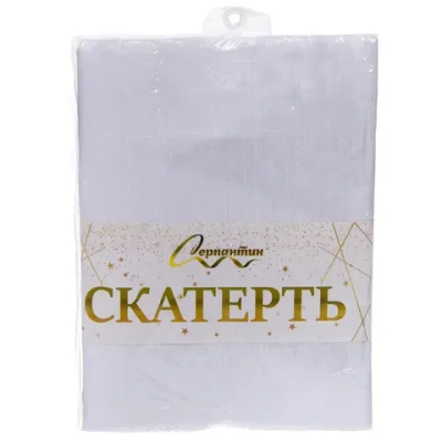 Скатерть 140*176 см «Дедушка Мороз»