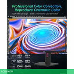 Игровой монитор KTC M27P20P