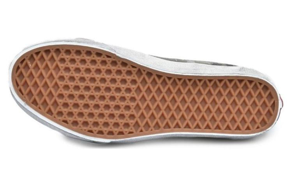 Vans Sk8 Tapered 'Washed Camo'