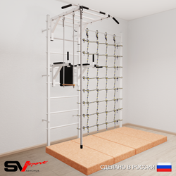 Шведская стенка Sv Sport 54640 (Турник рукоход/Брусья/Канат/Трапеция/Мат 2м/Канатный лаз)